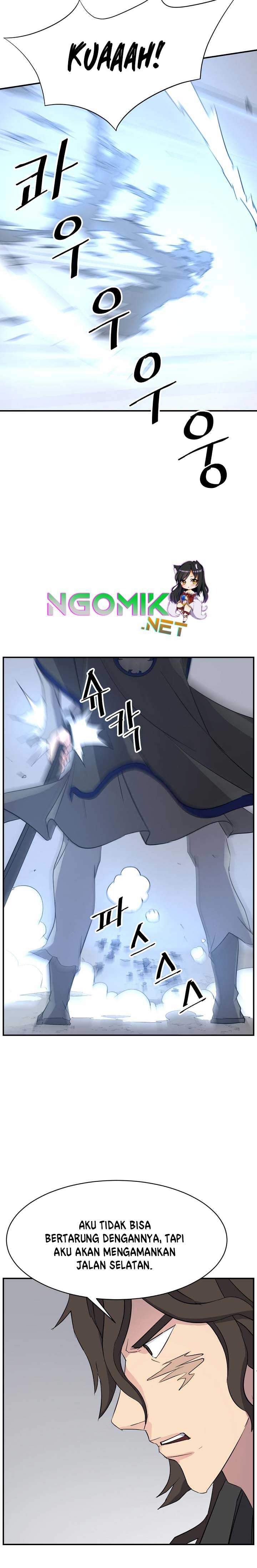 The Invincible Immortal