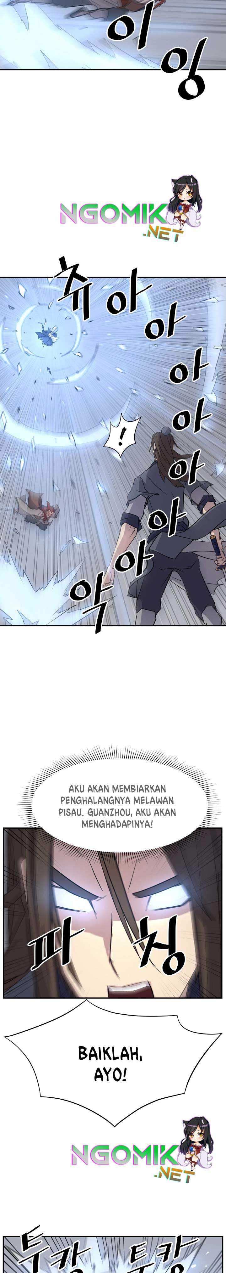 The Invincible Immortal