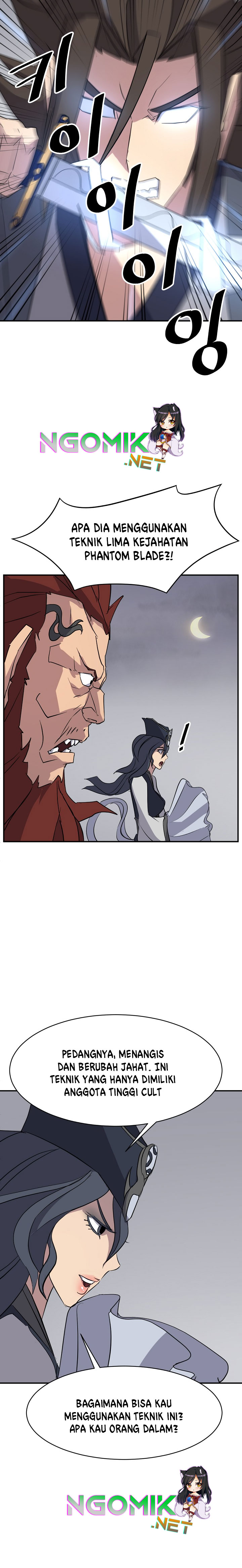 The Invincible Immortal