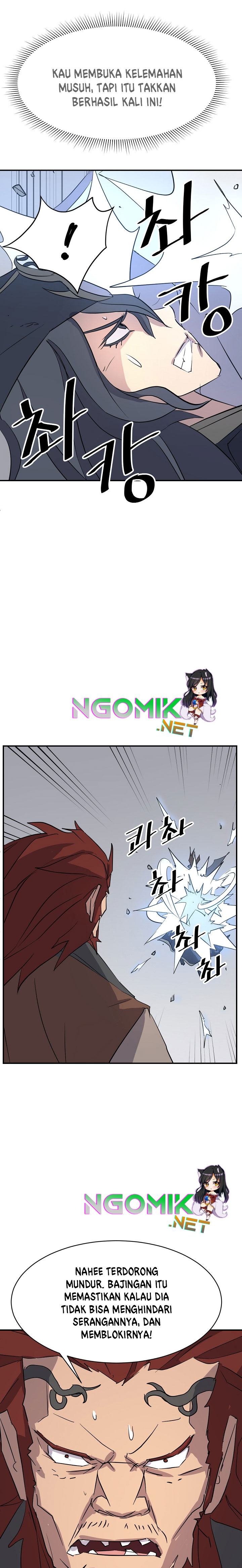 The Invincible Immortal