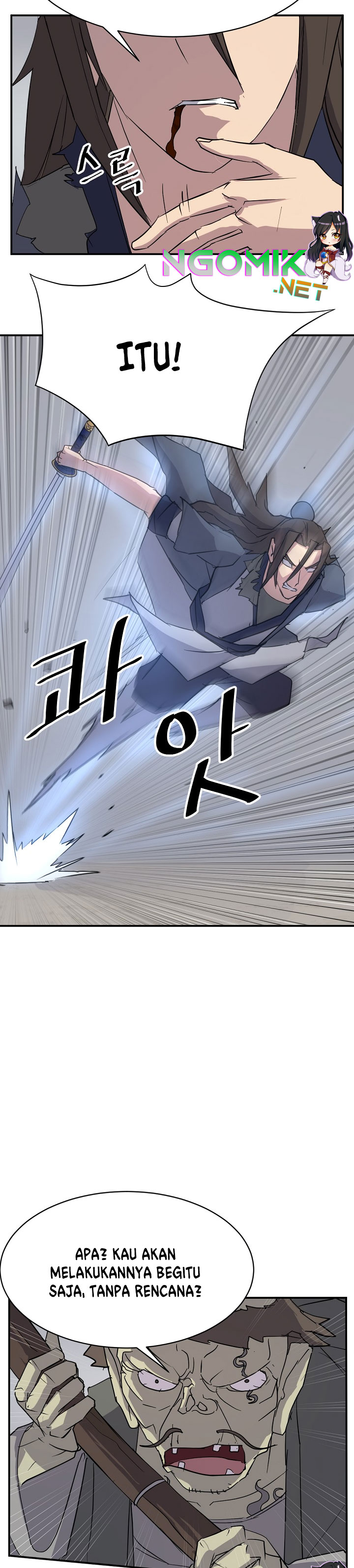 The Invincible Immortal