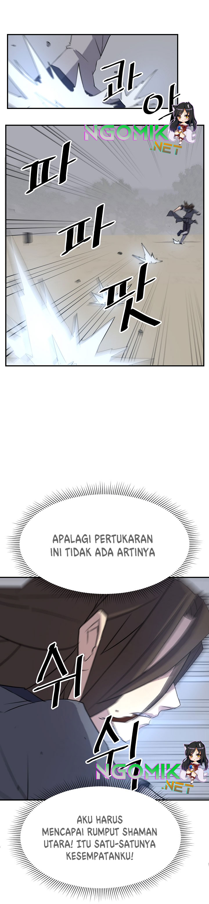 The Invincible Immortal
