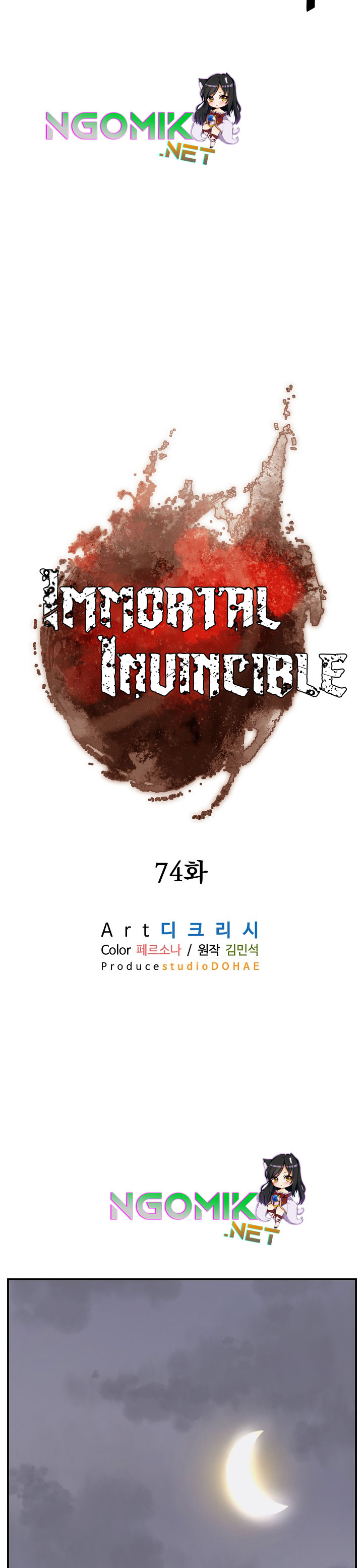 The Invincible Immortal