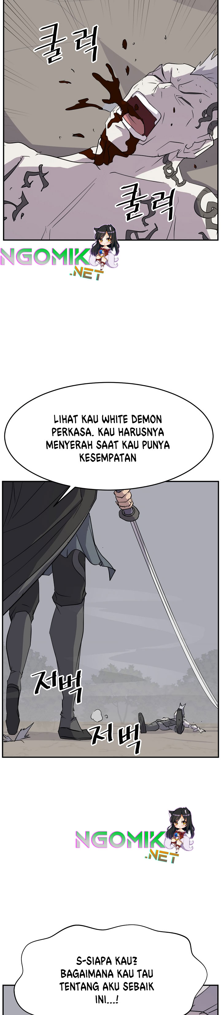 The Invincible Immortal