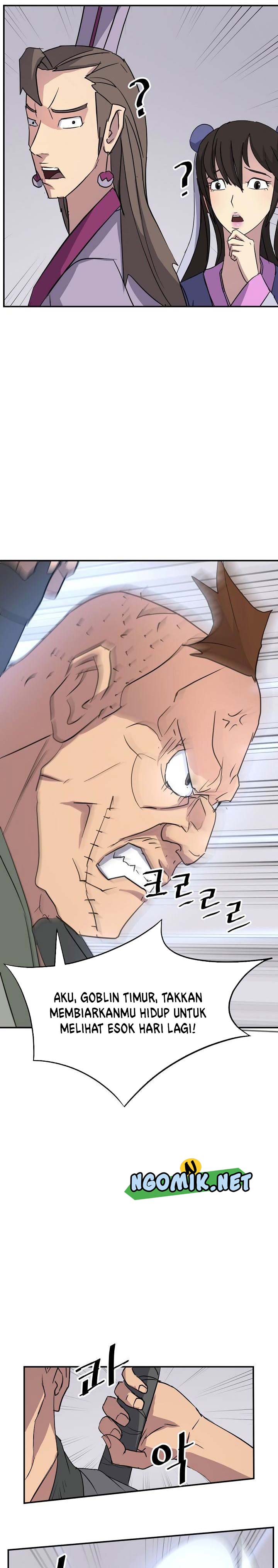 The Invincible Immortal