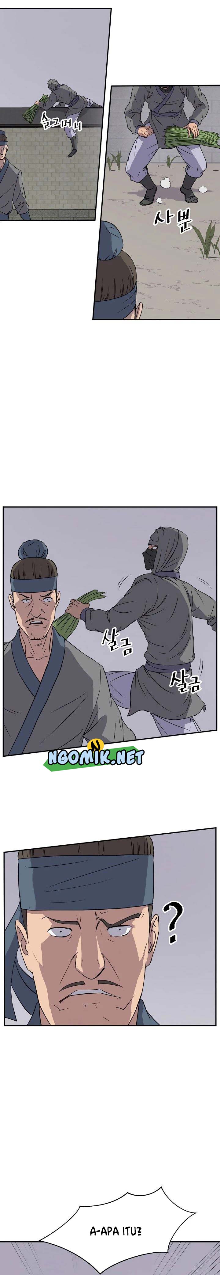 The Invincible Immortal