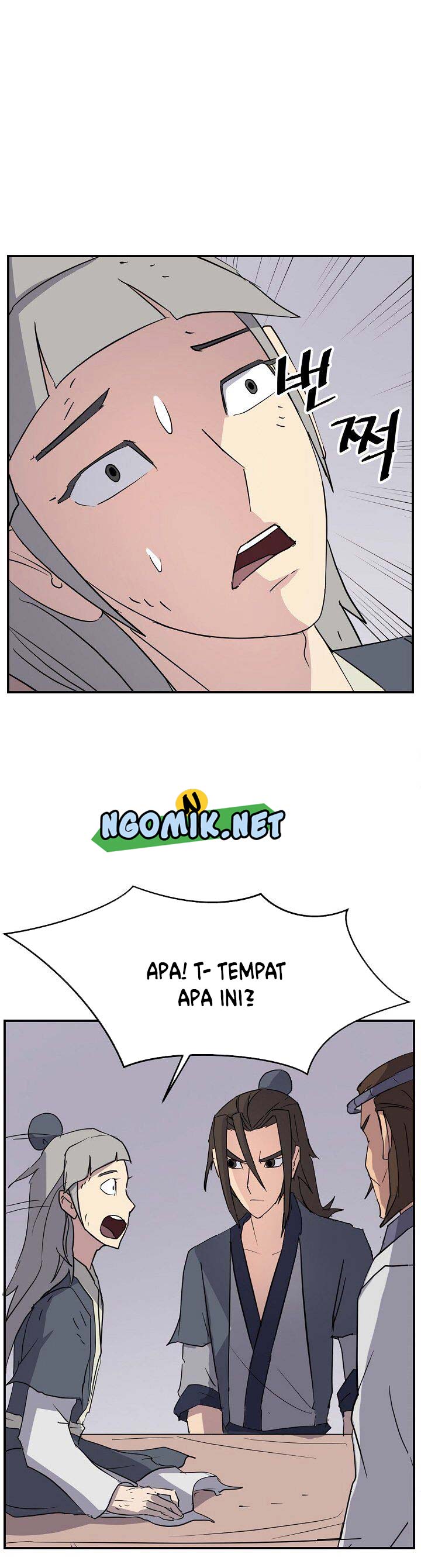The Invincible Immortal