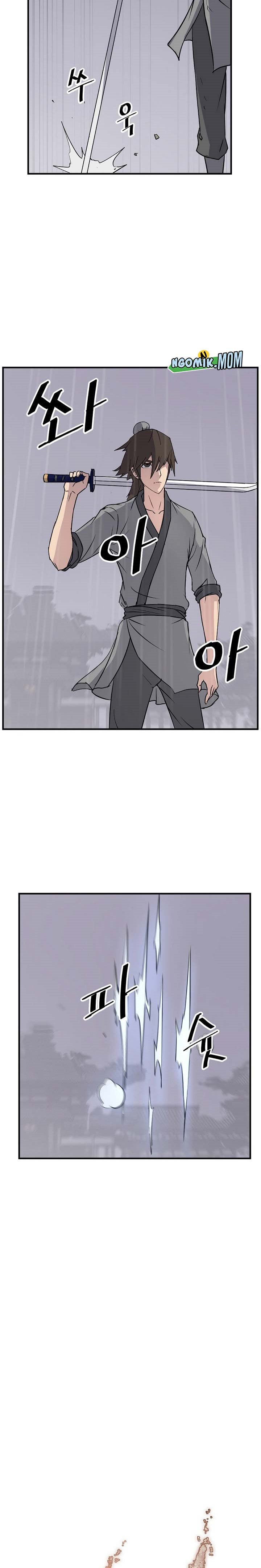 The Invincible Immortal