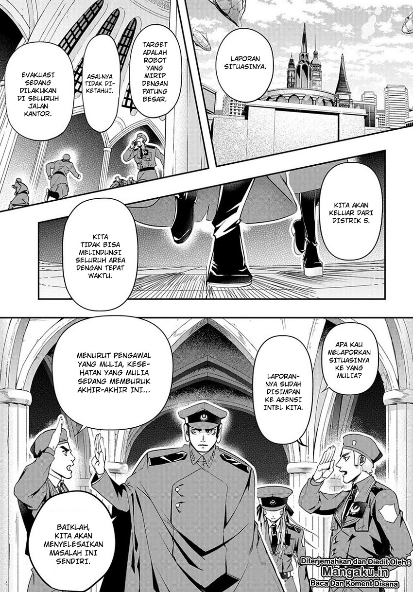 The Kingdom of Ruin