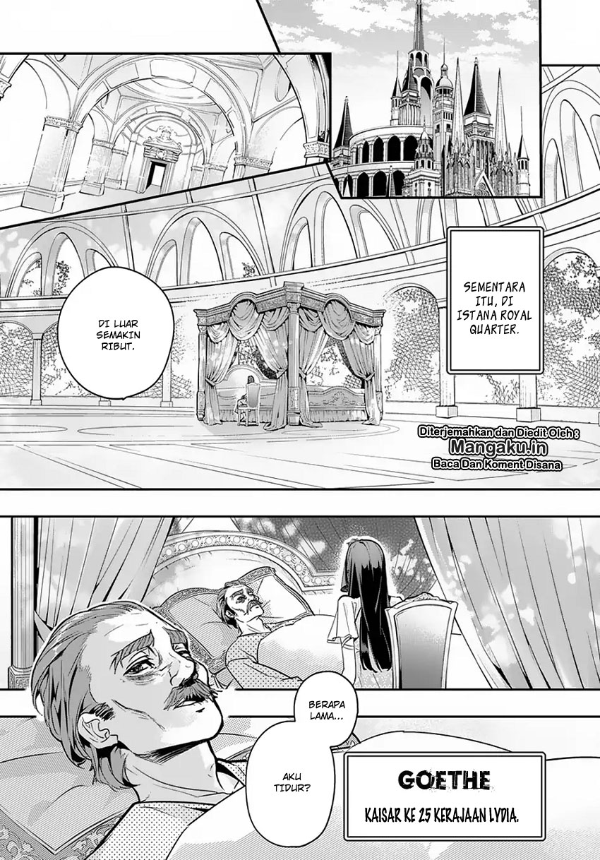 The Kingdom of Ruin