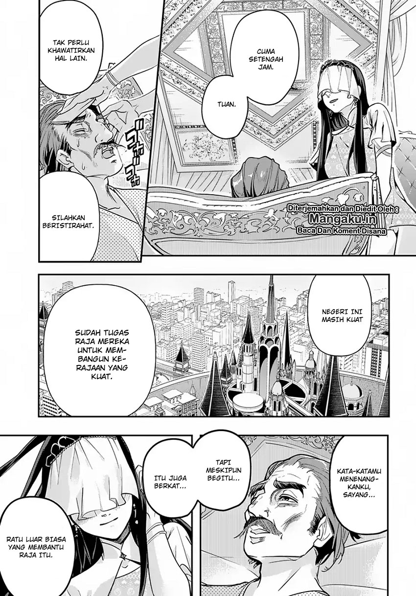 The Kingdom of Ruin