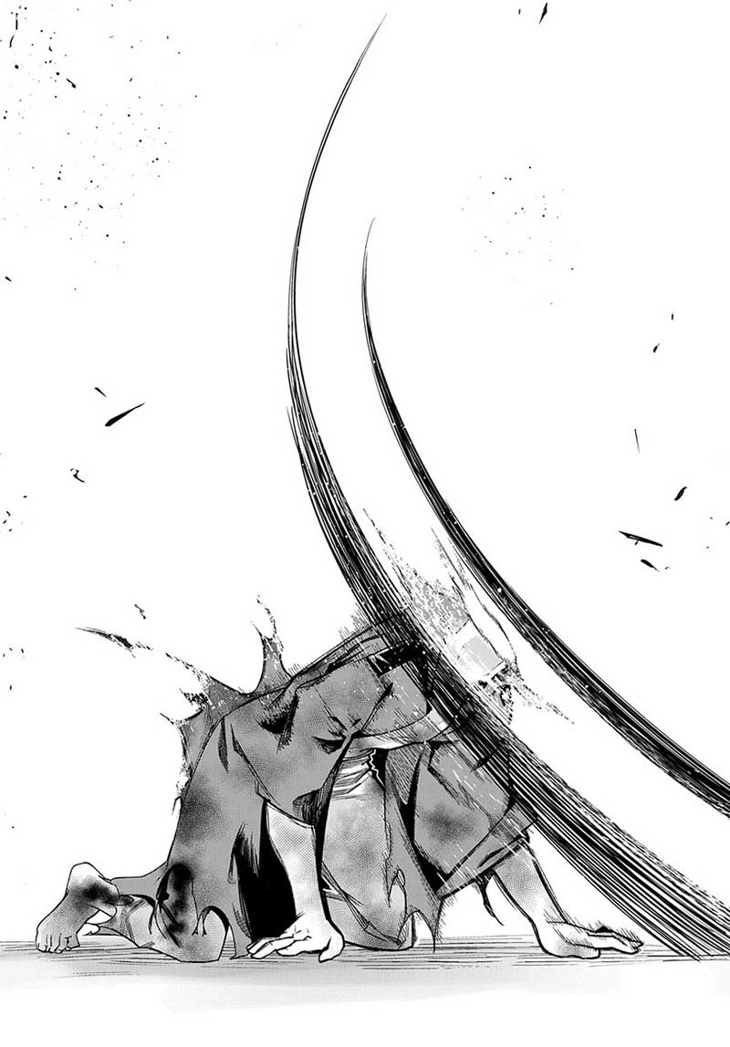 The Kingdom of Ruin