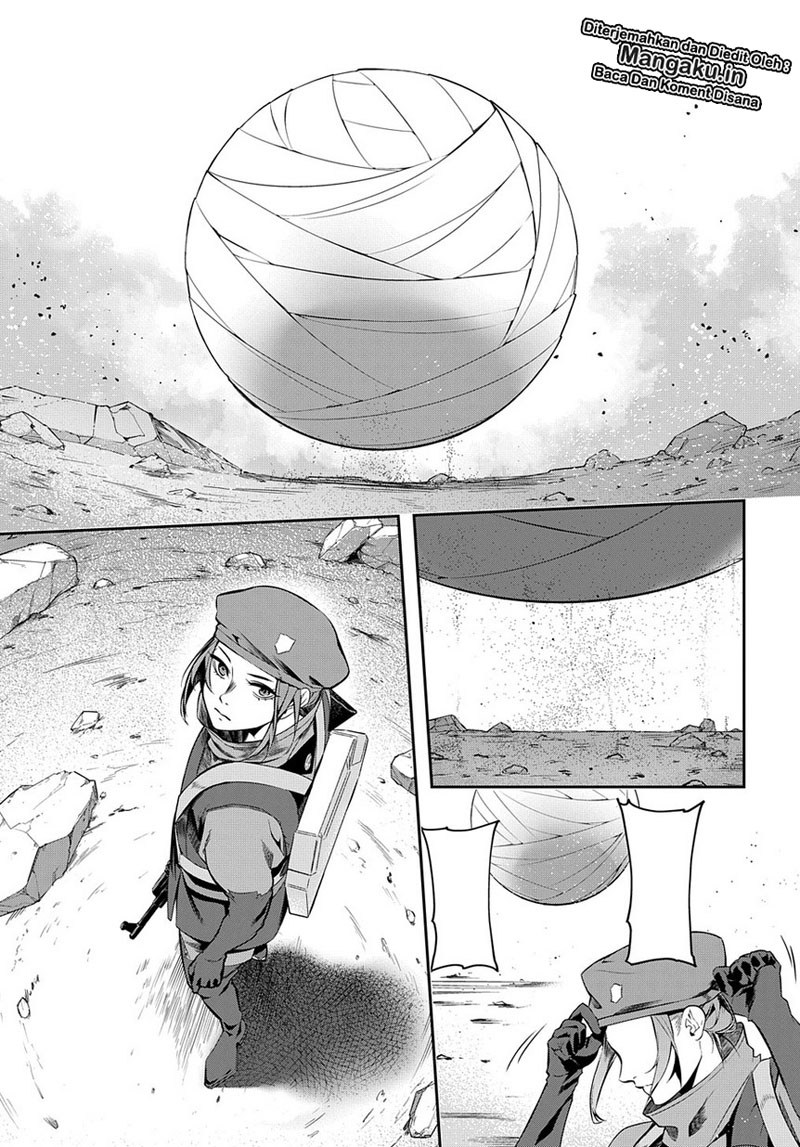 The Kingdom of Ruin