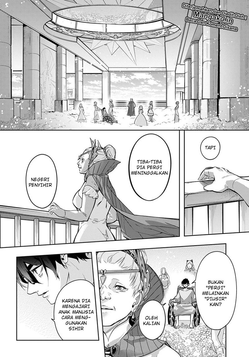 The Kingdom of Ruin