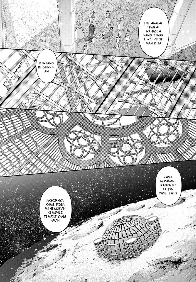 The Kingdom of Ruin