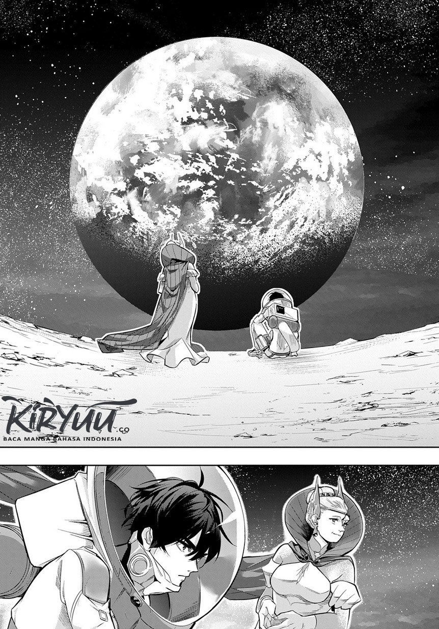 The Kingdom of Ruin