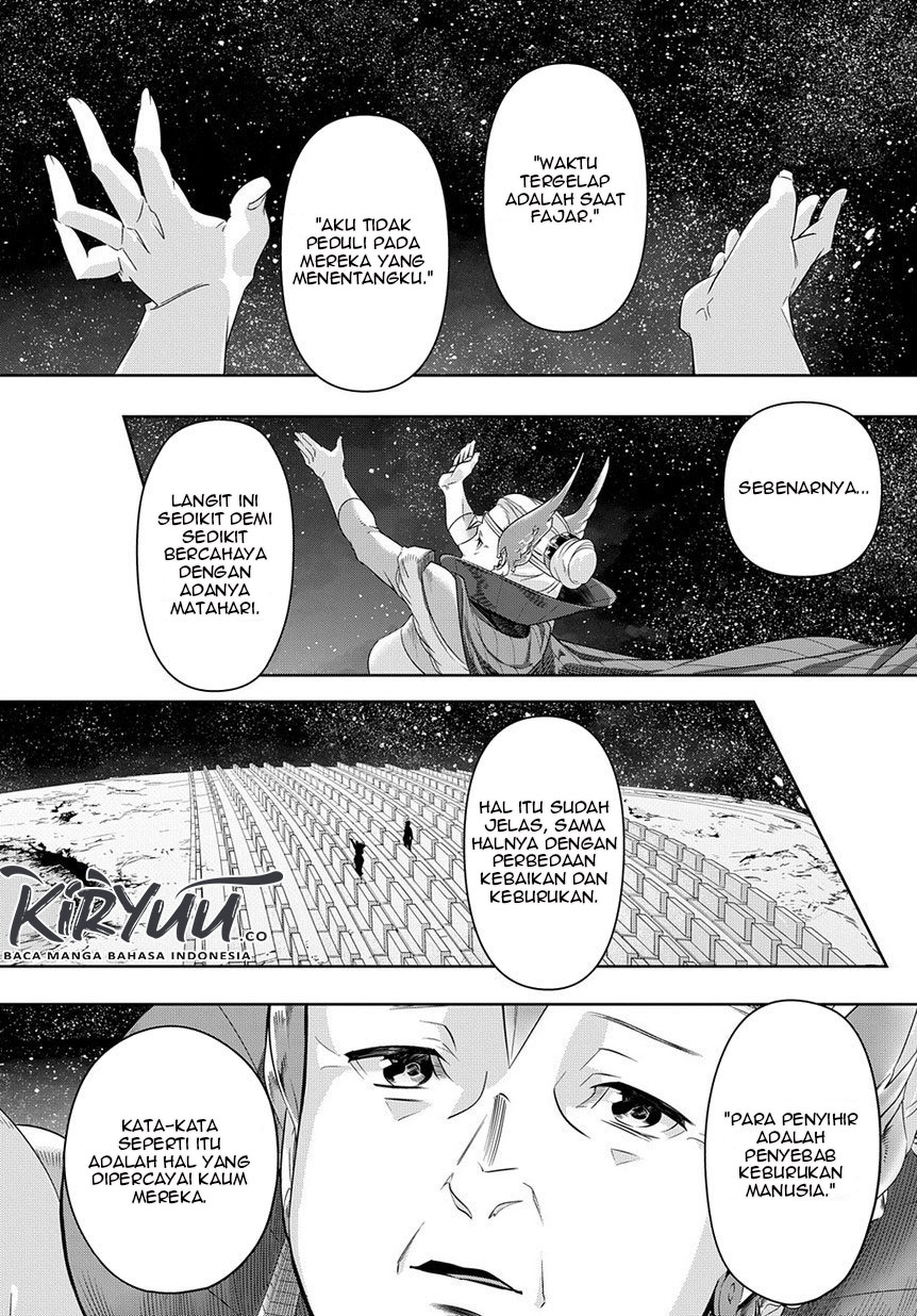 The Kingdom of Ruin