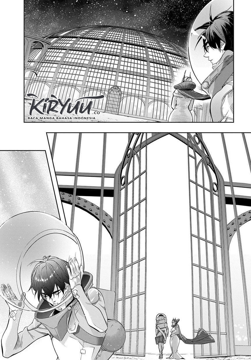 The Kingdom of Ruin