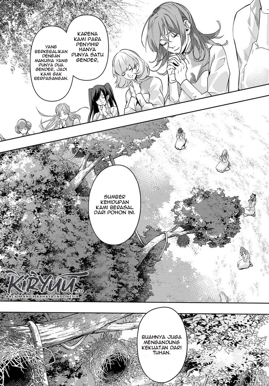 The Kingdom of Ruin