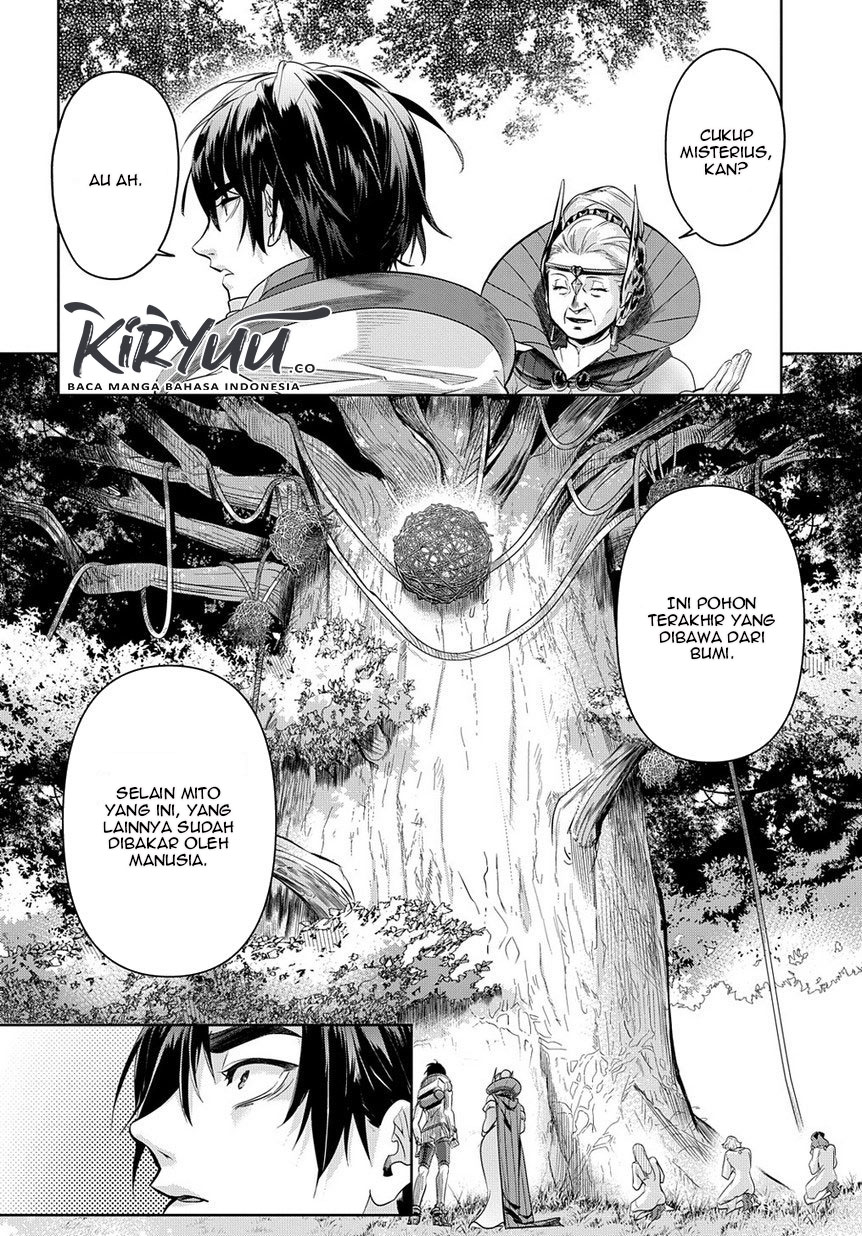 The Kingdom of Ruin