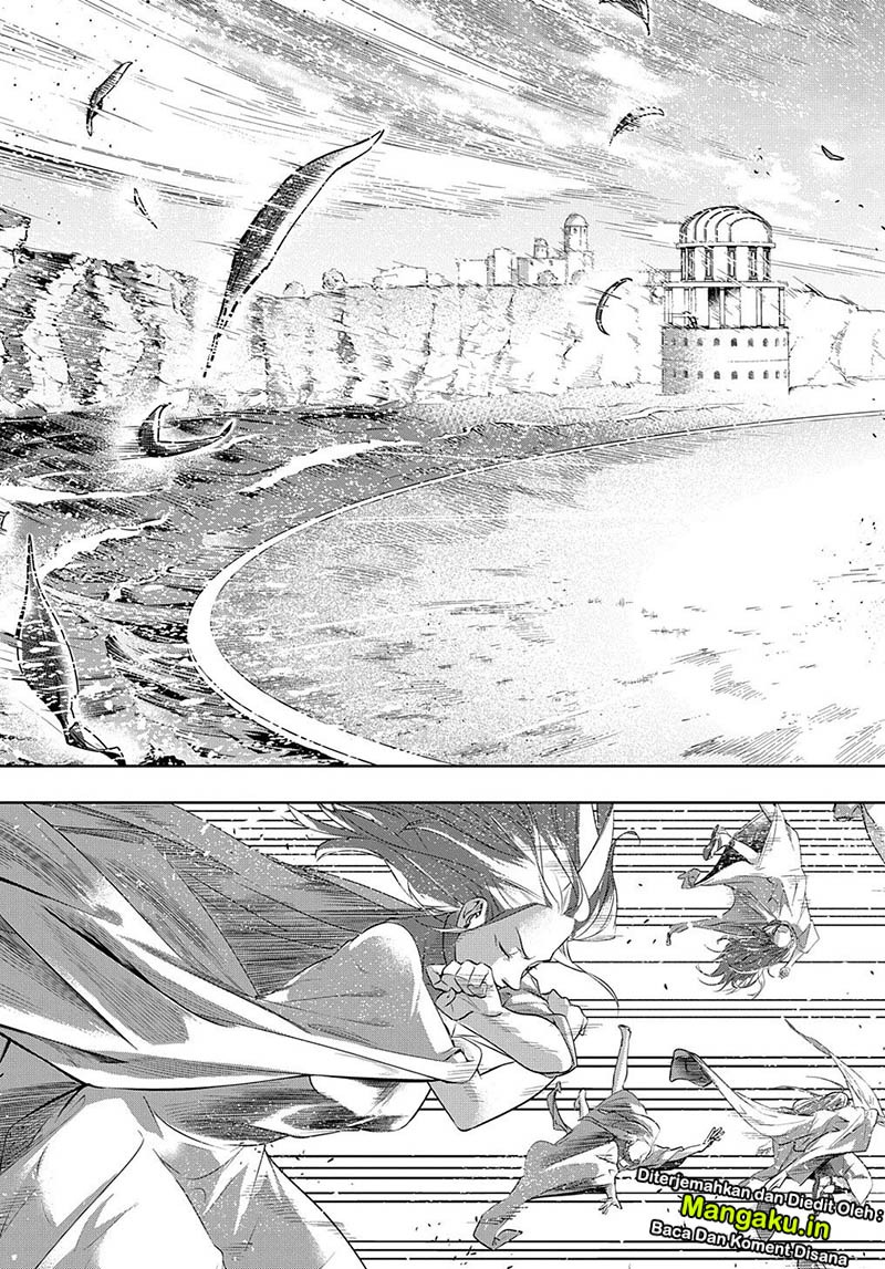 The Kingdom of Ruin