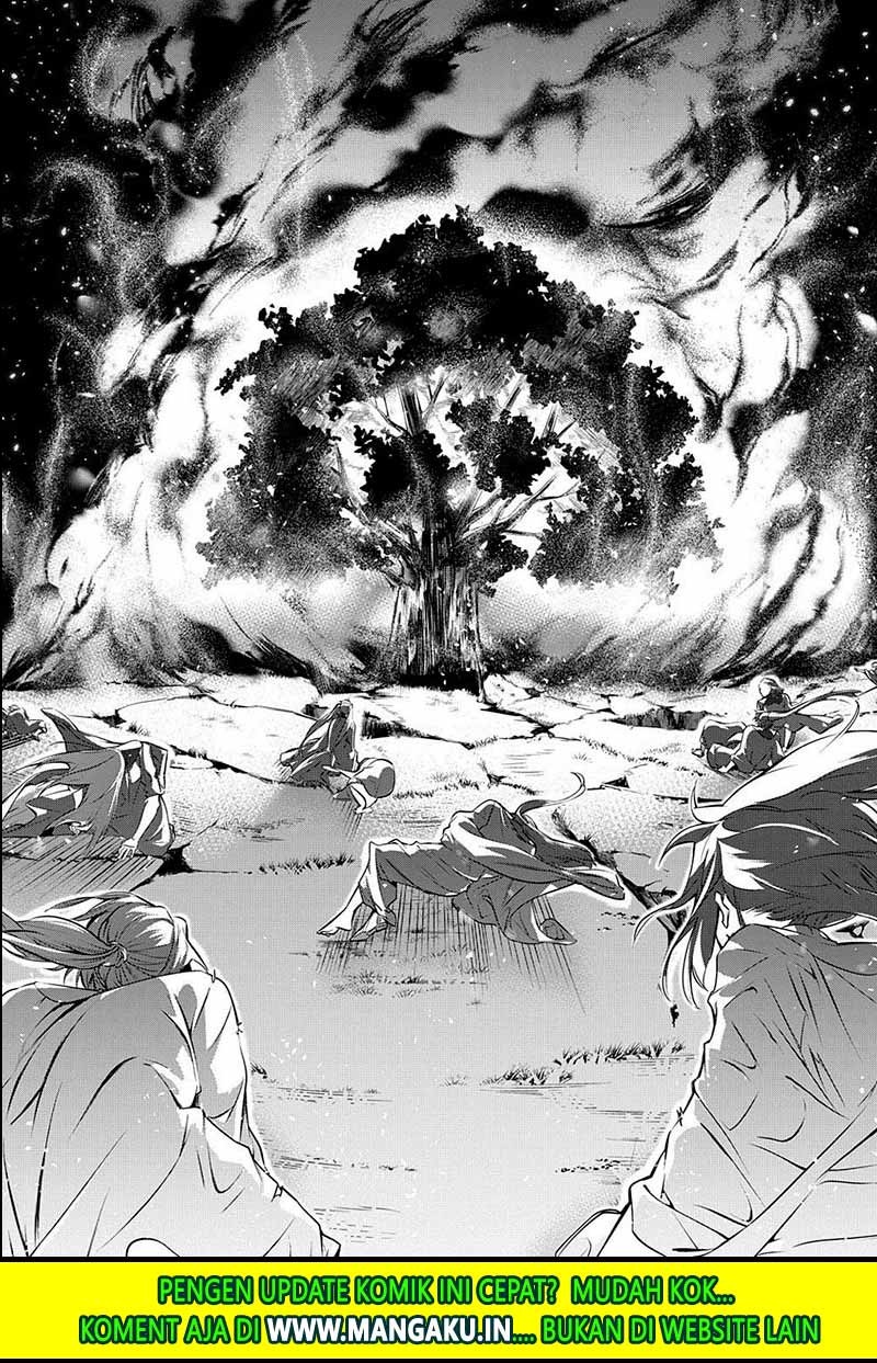 The Kingdom of Ruin