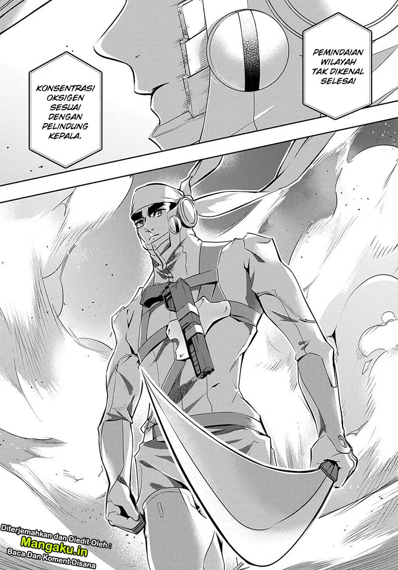 The Kingdom of Ruin