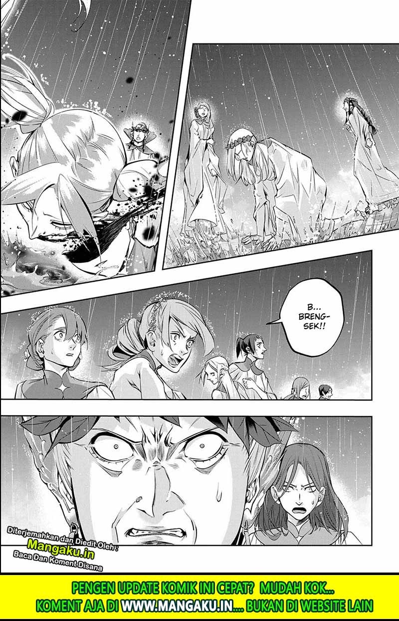 The Kingdom of Ruin