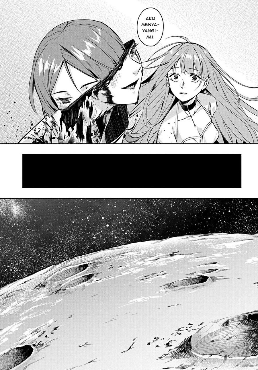 The Kingdom of Ruin