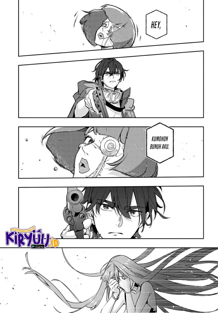 The Kingdom of Ruin