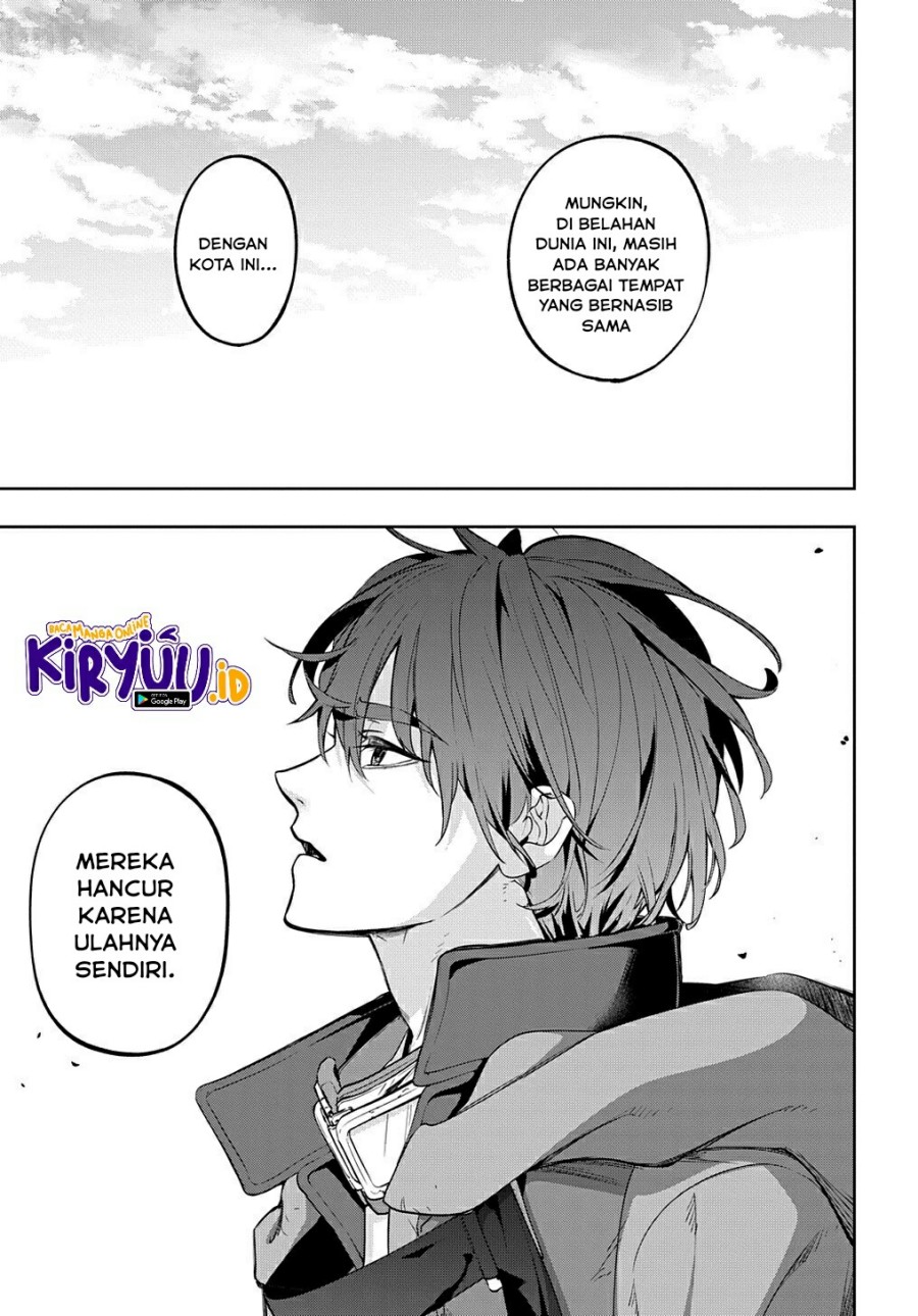 The Kingdom of Ruin