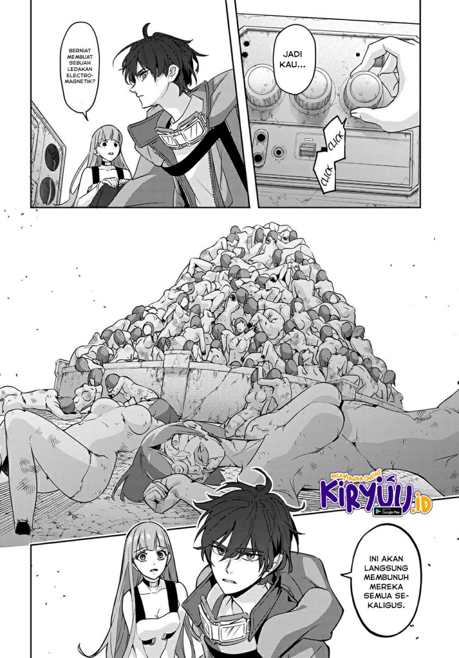 The Kingdom of Ruin