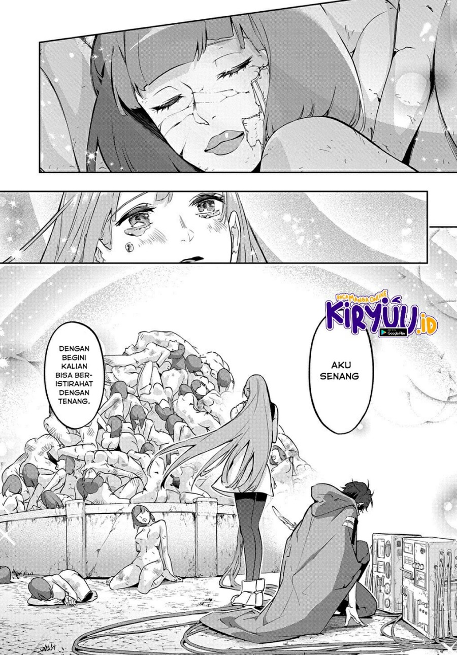 The Kingdom of Ruin