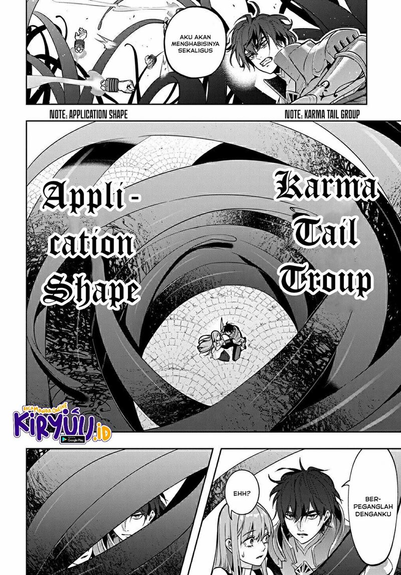 The Kingdom of Ruin
