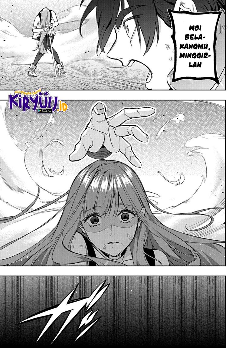 The Kingdom of Ruin