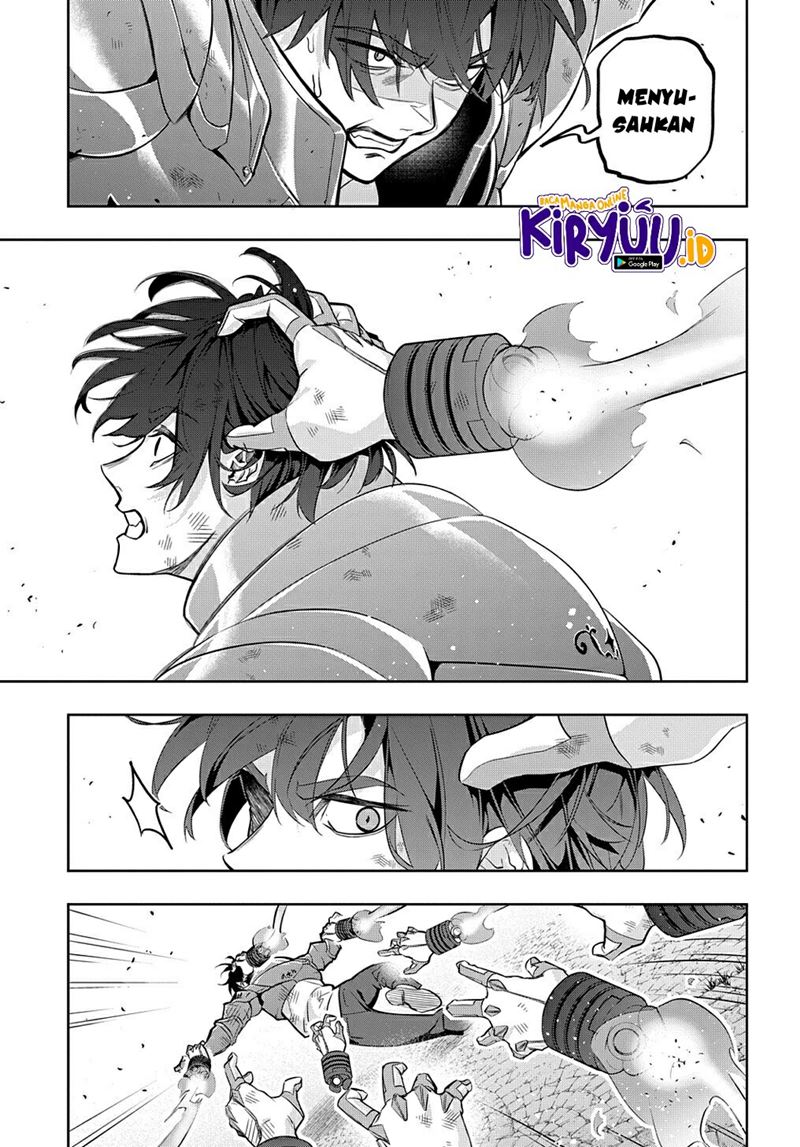 The Kingdom of Ruin