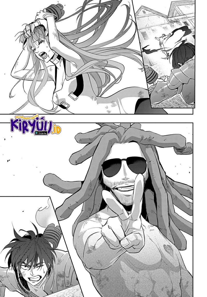 The Kingdom of Ruin