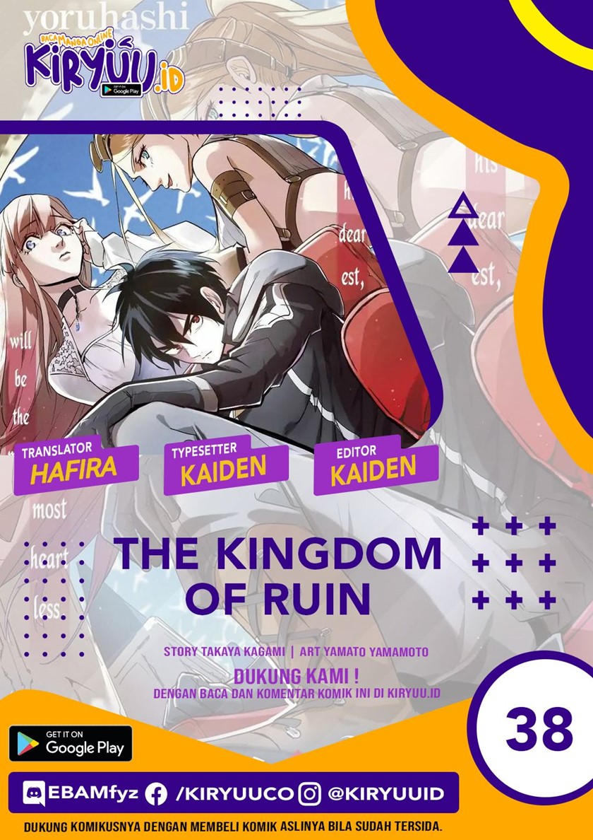 The Kingdom of Ruin
