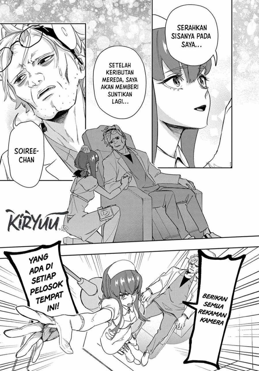 The Kingdom of Ruin
