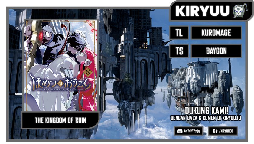 The Kingdom of Ruin