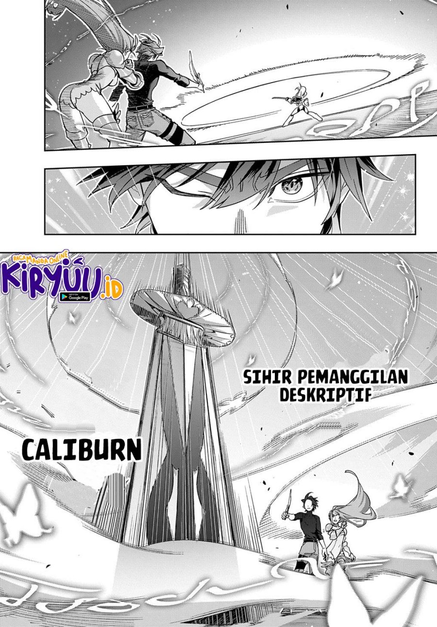 The Kingdom of Ruin