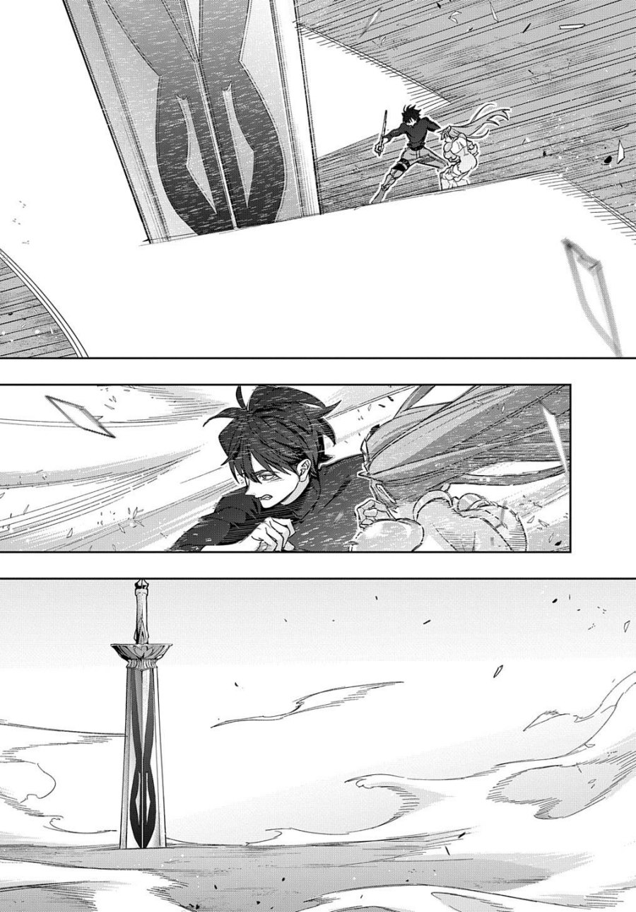 The Kingdom of Ruin