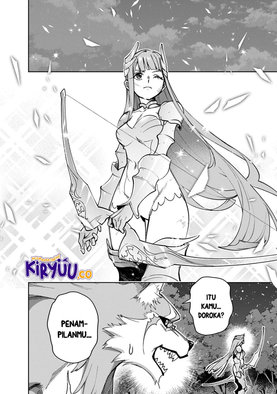 The Kingdom of Ruin