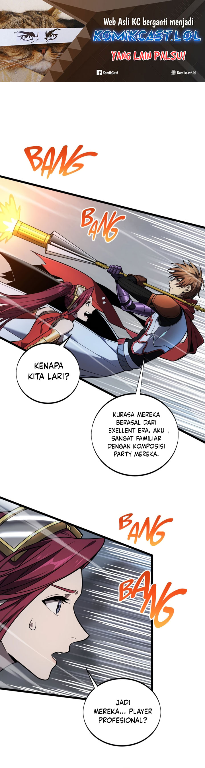 The King’s Avatar