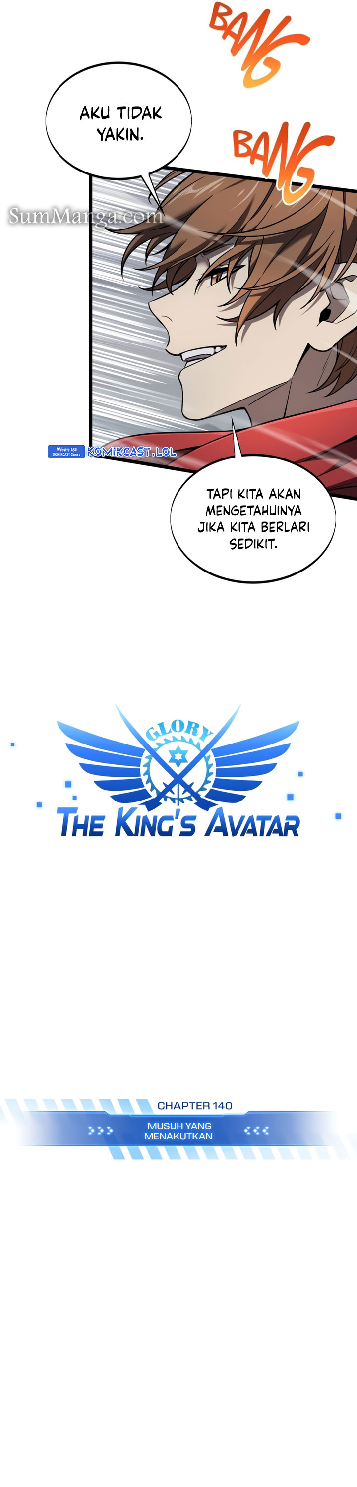 The King’s Avatar