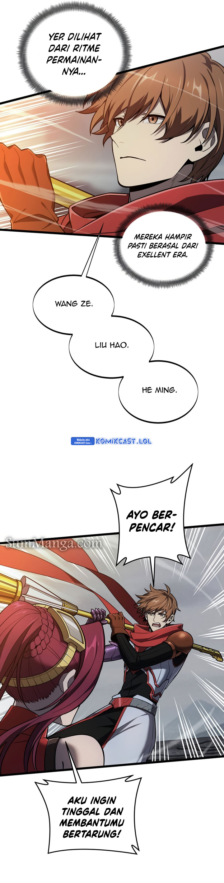 The King’s Avatar