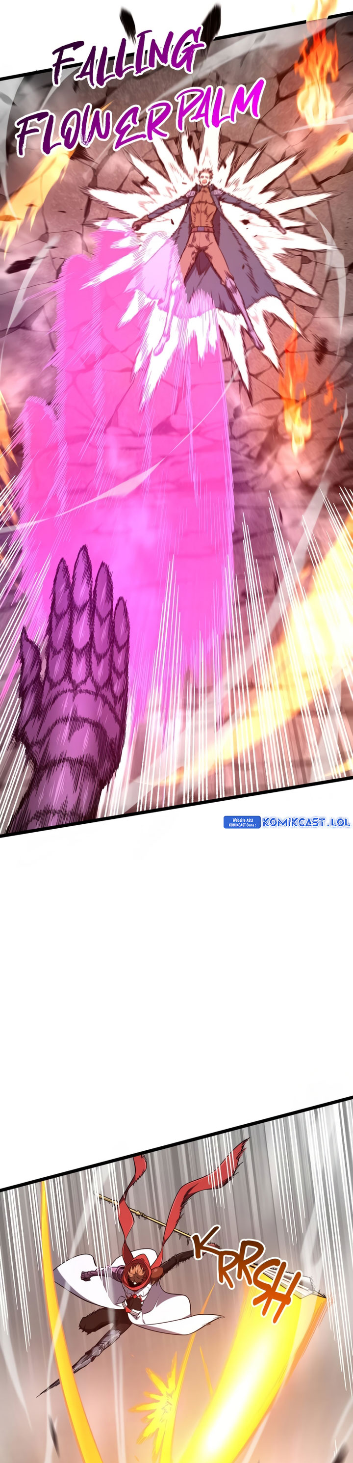 The King’s Avatar