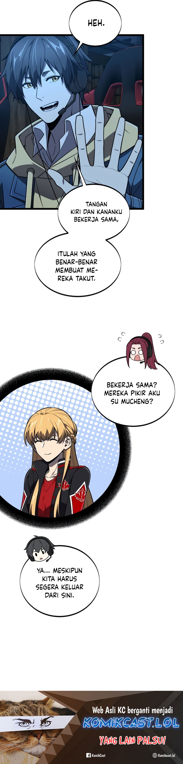 The King’s Avatar