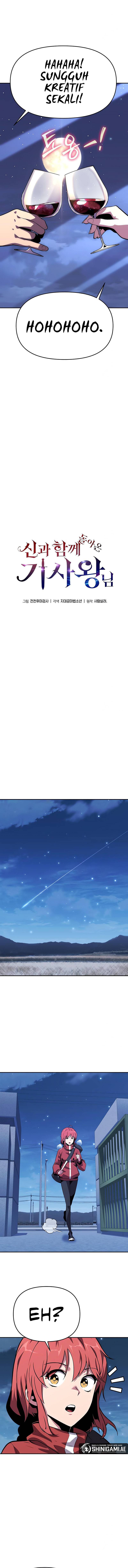 The KnightKing Who Returned with a God