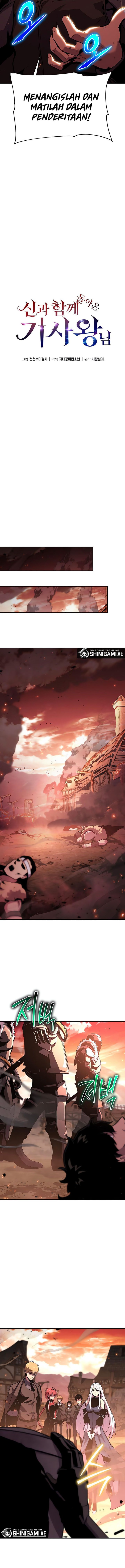 The KnightKing Who Returned with a God
